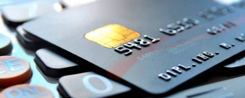 如何设置信用卡账单日最划算