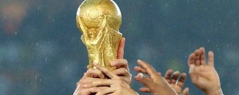 2002年世界杯在哪个国家举办