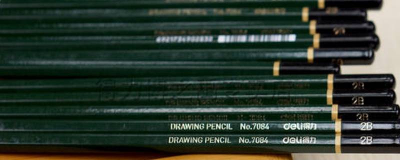 hb和2b铅笔的区别